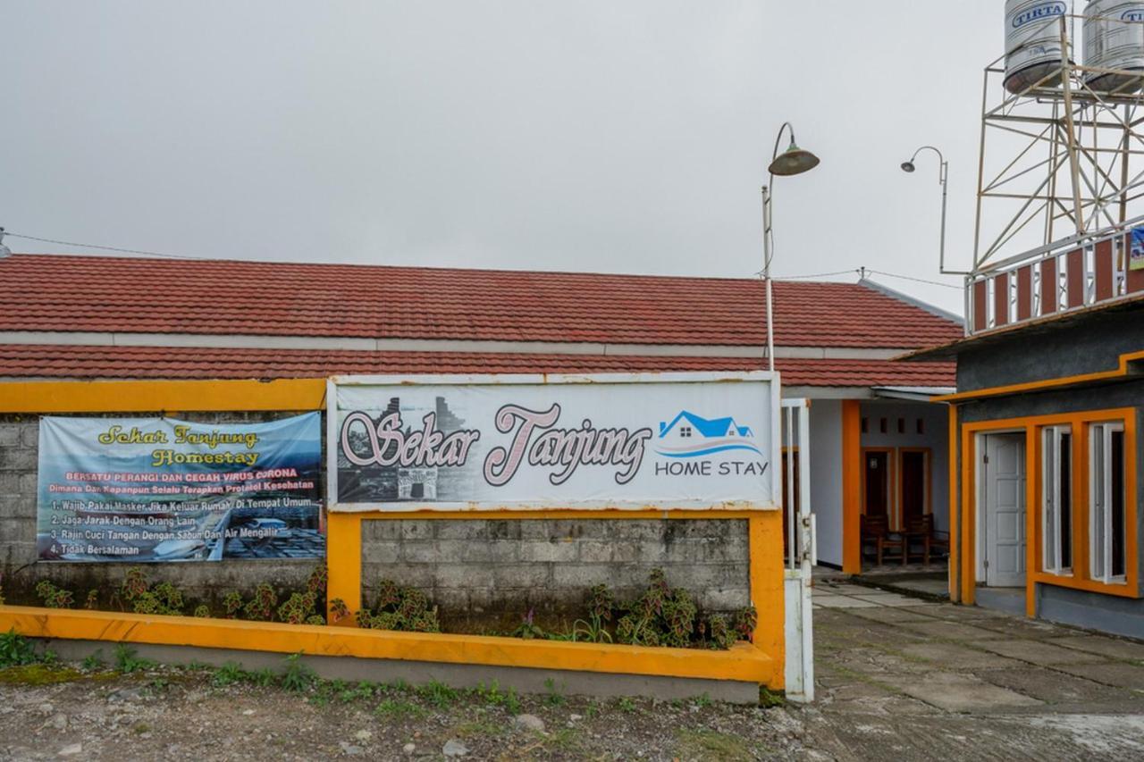 Reddoorz Near Candi Cetho Karanganyar Karanganyar  エクステリア 写真